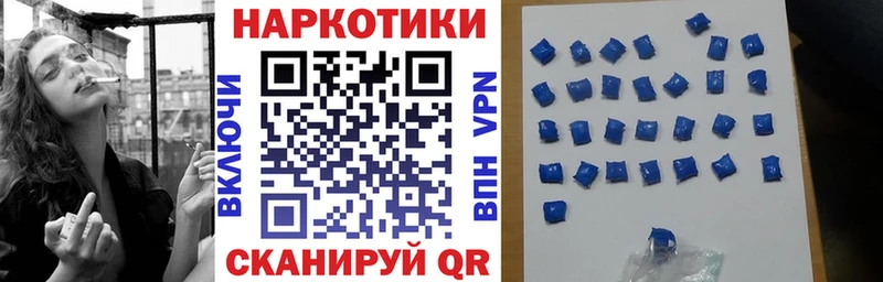 Купить Шагонар Alpha-PVP  Гашиш 