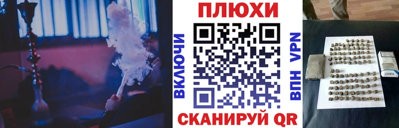 Гашиш hashish Шагонар