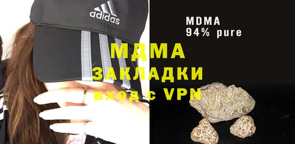 винт Баксан