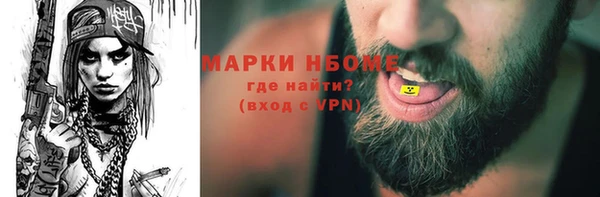 винт Баксан