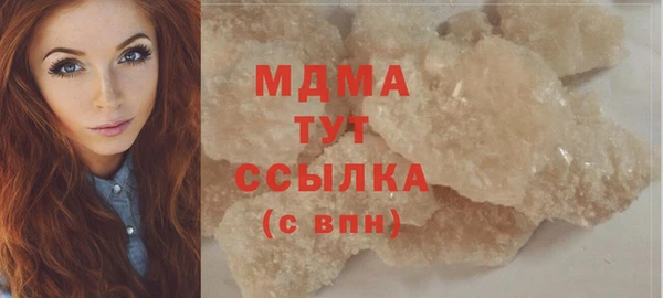винт Баксан