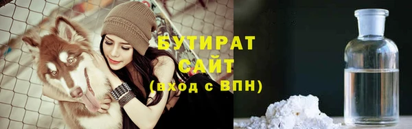 винт Баксан