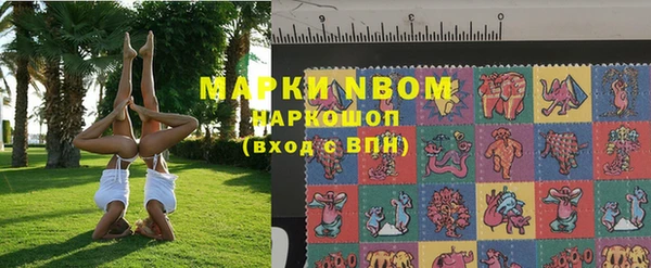 винт Баксан