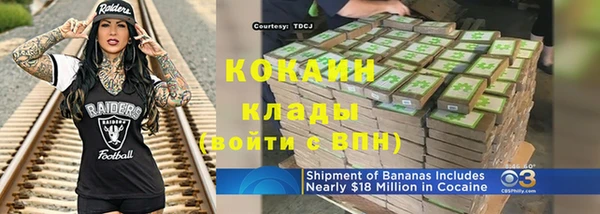 винт Баксан