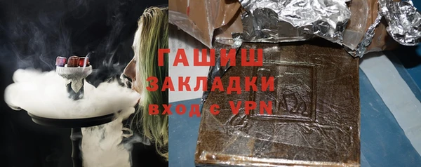 винт Баксан