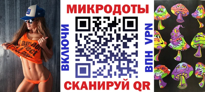 Галлюциногенные грибы MAGIC MUSHROOMS  Шагонар 